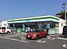 周辺：ファミリーマート八幡田町店・（583m）