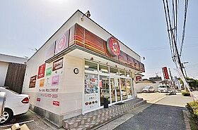 折尾自由ヶ丘センチュリー21  ｜ 福岡県北九州市八幡西区浅川台２丁目（賃貸マンション1R・3階・23.10㎡） その25