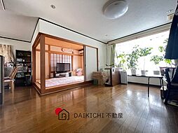 居間