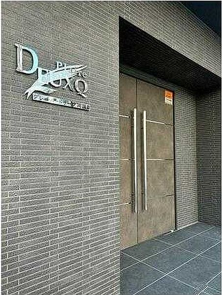 プレール・ドゥーク両国III 603｜東京都墨田区緑3丁目(賃貸マンション1LDK・6階・40.98㎡)の写真 その15