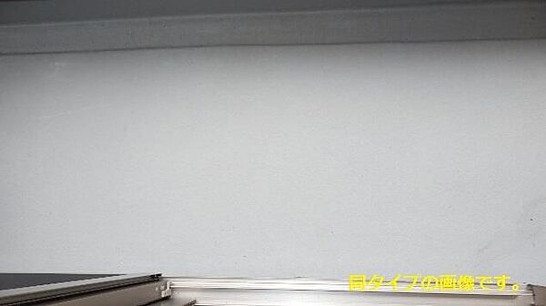 アディムーサ 303｜東京都墨田区立花6丁目(賃貸アパート1K・3階・25.73㎡)の写真 その15