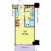 クレヴィスタ綾瀬 705 ｜ 東京都葛飾区堀切7丁目32-4（賃貸マンション1K・7階・20.47㎡） その2