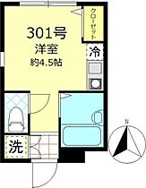 ＦＥＲＩＯ八広 301 ｜ 東京都墨田区八広6丁目50-3（賃貸アパート1R・3階・13.36㎡） その2