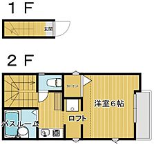 メゾンＫ 201 ｜ 東京都墨田区東向島1丁目19-4（賃貸アパート1R・2階・26.03㎡） その2