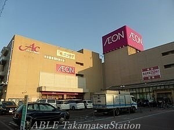 画像17:イオン高松東店 3298m