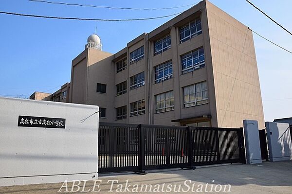 画像8:高松市立古高松中学校 1025m