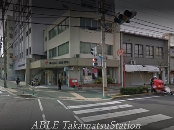 画像27:高松井口町郵便局 720m