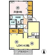 香川県高松市木太町（賃貸アパート1LDK・2階・56.25㎡） その2