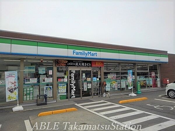 画像16:ファミリーマート観音寺？屋町店 1100m