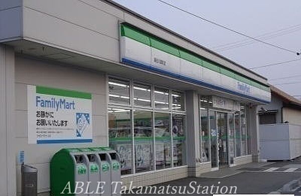 画像7:ファミリーマート高松円座町店 1100m