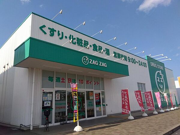 レオパレス南 102｜香川県丸亀市柞原町(賃貸アパート1K・1階・23.61㎡)の写真 その20