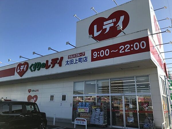 レオパレスＭ 111｜香川県高松市鹿角町(賃貸アパート2DK・1階・49.68㎡)の写真 その19