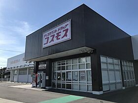 レオネクストグランドゥールパル 204 ｜ 香川県高松市香川町大野705（賃貸アパート1K・2階・28.02㎡） その19