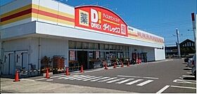 シャンドゥエピナール 101 ｜ 香川県高松市上福岡町1262番地1（賃貸マンション1R・1階・29.60㎡） その15