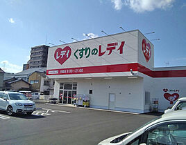 シャンドゥエピナール 101 ｜ 香川県高松市上福岡町1262番地1（賃貸マンション1R・1階・29.60㎡） その25