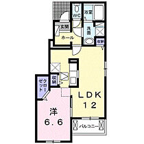 クラール元山Ｅ 101 ｜ 香川県高松市元山町558番地2（賃貸アパート1LDK・1階・45.84㎡） その2