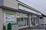 周辺：ファミリーマート高松円座町店まで1100m