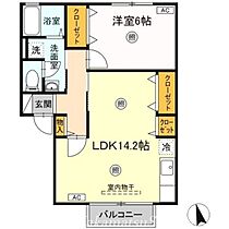 ベルジュネスJ A棟  ｜ 香川県高松市東山崎町（賃貸アパート1LDK・2階・47.90㎡） その2