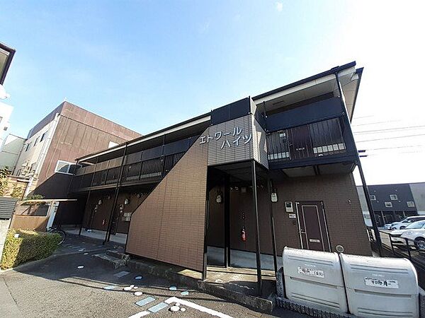 エトワールハイツ 202｜香川県丸亀市西本町1丁目(賃貸アパート1K・2階・23.18㎡)の写真 その1