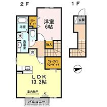 グリーンビット民 205 ｜ 香川県高松市上天神町522-1（賃貸アパート1LDK・2階・54.46㎡） その2