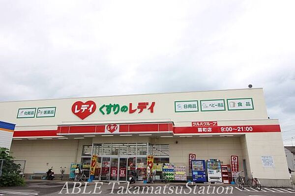 メゾンイトセII ｜香川県高松市宮脇町2丁目(賃貸マンション1R・4階・20.25㎡)の写真 その18