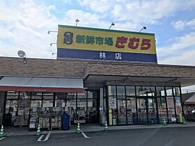 レオパレスルミエールII 208 ｜ 香川県高松市木太町5113-5（賃貸アパート1K・2階・26.08㎡） その17