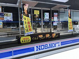 レオパレスＡＳＴ 208 ｜ 香川県高松市川島東町284-1（賃貸マンション1K・2階・26.49㎡） その18