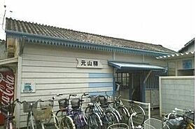 クラール元山駅前Ｂ 304 ｜ 香川県高松市元山町1067番地1（賃貸アパート1LDK・3階・42.20㎡） その15