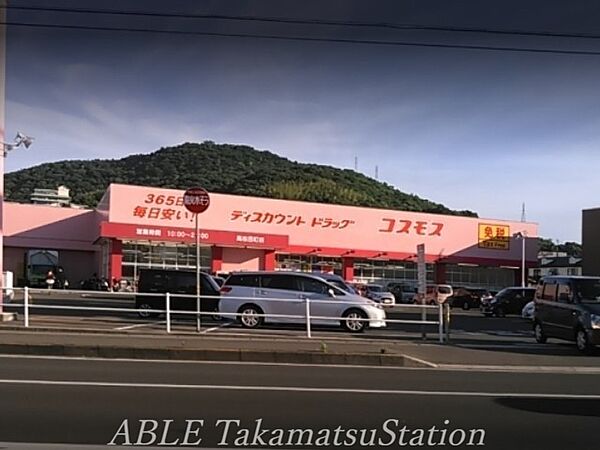 コート新北I ｜香川県高松市新北町(賃貸マンション1K・4階・21.87㎡)の写真 その18