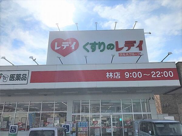 レオパレスキュルティ上林 211｜香川県高松市上林町(賃貸アパート1K・2階・28.02㎡)の写真 その19