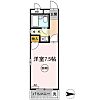 AROLEXハイツ2階3.7万円