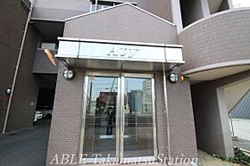 Aty（アティ） 401 ｜ 香川県高松市花園町1丁目7-6（賃貸マンション1LDK・4階・49.99㎡） その14