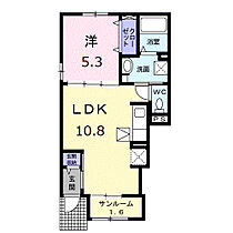 セレブレイト　ヒルズI 101 ｜ 香川県高松市国分寺町国分261番地1（賃貸アパート1LDK・1階・40.02㎡） その2