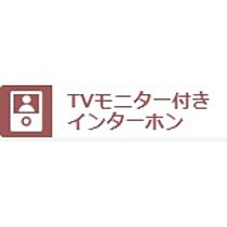 クレヴィア  ｜ 香川県高松市木太町（賃貸マンション1LDK・2階・44.65㎡） その17