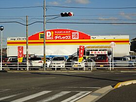 ラティールI  ｜ 香川県高松市林町（賃貸アパート1LDK・2階・45.36㎡） その25