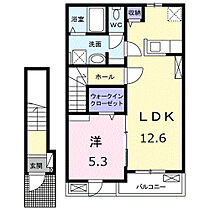 クラール木太リゾンネＡ 203 ｜ 香川県高松市木太町3375番地22（賃貸アパート1LDK・2階・46.54㎡） その2