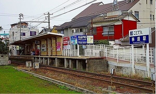 ベルエア木太Ｃ 203｜香川県高松市木太町(賃貸アパート1LDK・2階・43.32㎡)の写真 その20