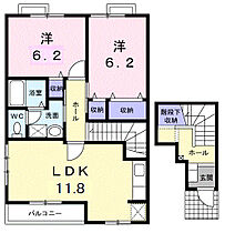 グリーンダイヤ村瀬　Ａ棟 202 ｜ 香川県高松市牟礼町牟礼1477番地1（賃貸アパート2LDK・2階・64.43㎡） その2