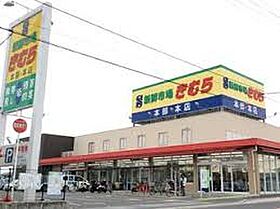 グローリアスファイブ 203 ｜ 香川県高松市田村町1093番地1（賃貸アパート1LDK・2階・41.98㎡） その22