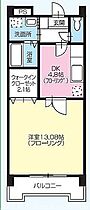 P・K・B(ピーケービー) 506 ｜ 香川県高松市今里町2丁目39（賃貸マンション1DK・5階・44.65㎡） その2