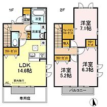 レジデンス太田　B棟 101 ｜ 香川県高松市太田下町（賃貸テラスハウス3LDK・1階・84.06㎡） その2