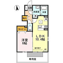 グランツ屋島II 101 ｜ 香川県高松市屋島西町2320-10（賃貸アパート1LDK・1階・40.28㎡） その2