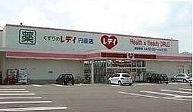 パレ・コリーヌ 104 ｜ 香川県高松市円座町840番地4（賃貸アパート1R・1階・33.15㎡） その11