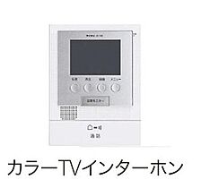 ジェンティーIＡ 203 ｜ 香川県高松市国分寺町新居1178番地（賃貸アパート1LDK・2階・50.96㎡） その3