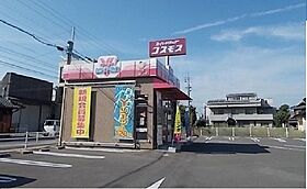 クラール元山サウスＢ 103 ｜ 香川県高松市元山町449番地（賃貸アパート1LDK・1階・49.39㎡） その20