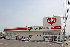 ルミエール太田　A棟 101 ｜ 香川県高松市太田下町2030-1（賃貸アパート2LDK・1階・55.73㎡） その19