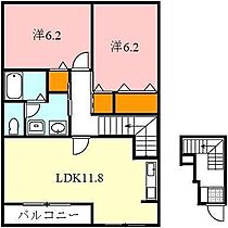 アヴェニューノムラA A202 ｜ 香川県高松市国分寺町新居107-3（賃貸アパート2LDK・2階・64.43㎡） その2