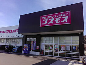 ラベリーズ・アン　ジェIII 101 ｜ 香川県綾歌郡宇多津町岩屋3469番地1（賃貸アパート1LDK・1階・43.10㎡） その25