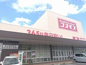 レオパレス坂出 101 ｜ 香川県坂出市江尻町1529-1（賃貸アパート1K・1階・20.28㎡） その21