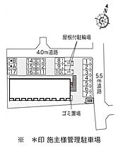 クレイノメイプルハイム 205 ｜ 香川県丸亀市山北町462-1（賃貸アパート1K・2階・29.71㎡） その3